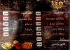 Rio Restaurant And Cafe menu Egypt 2